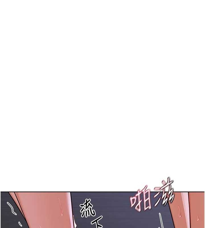 第48话-妈，这滋味真不赖