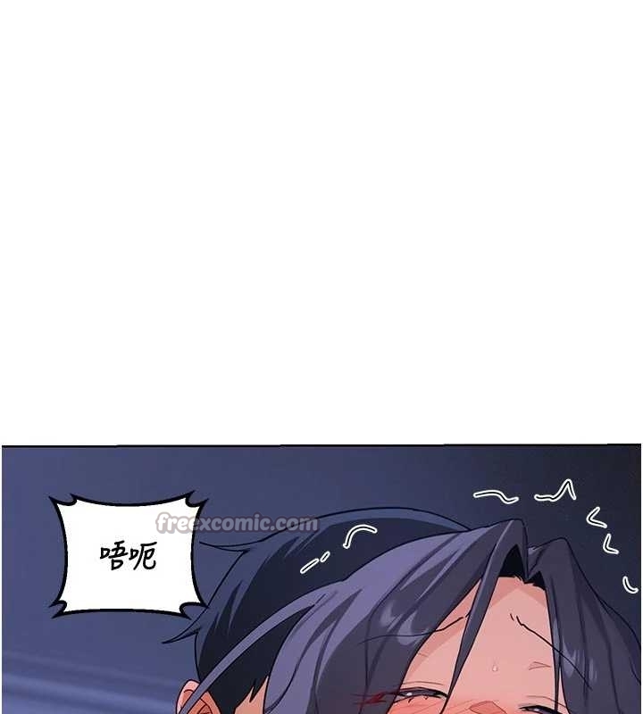 第48话-妈，这滋味真不赖
