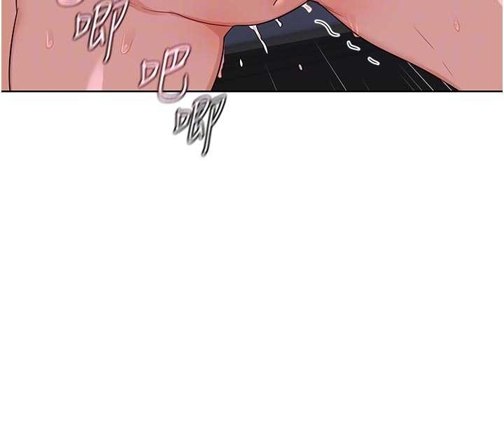 第48话-妈，这滋味真不赖