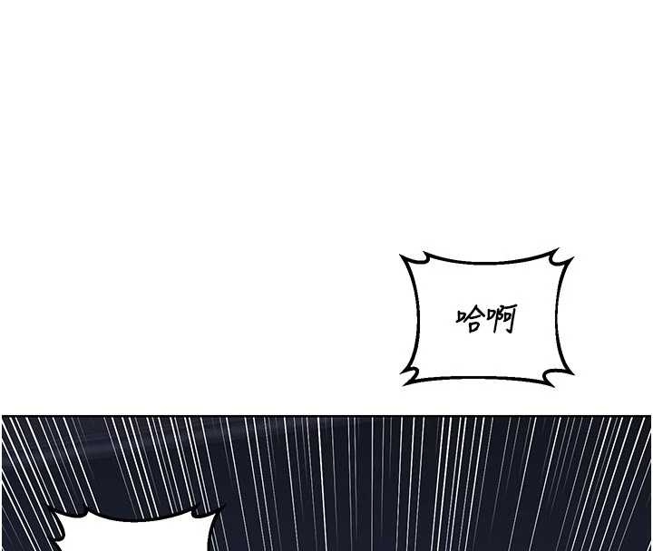 第48话-妈，这滋味真不赖