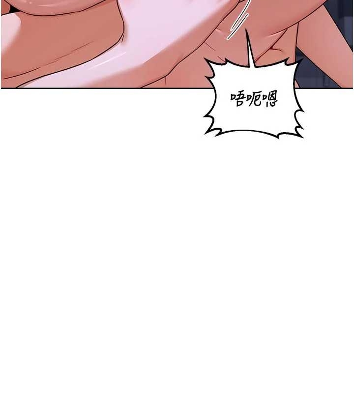 第48话-妈，这滋味真不赖