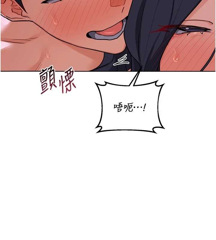 第48话-妈，这滋味真不赖