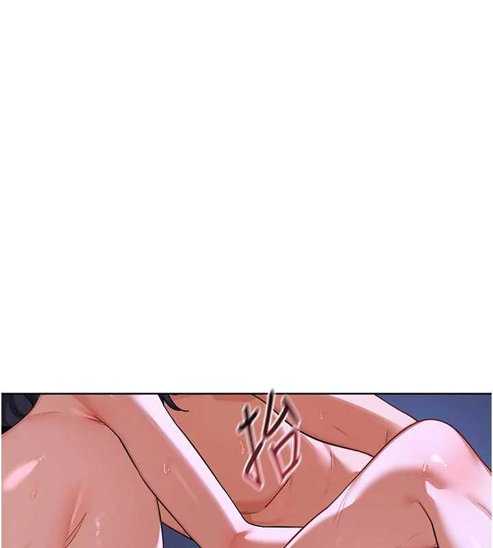 第48话-妈，这滋味真不赖