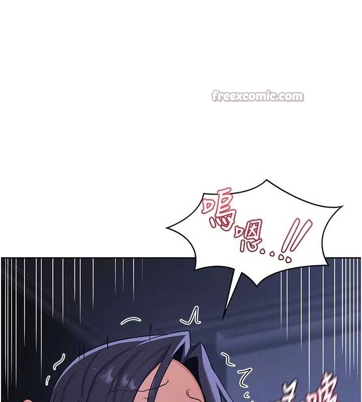 第48话-妈，这滋味真不赖