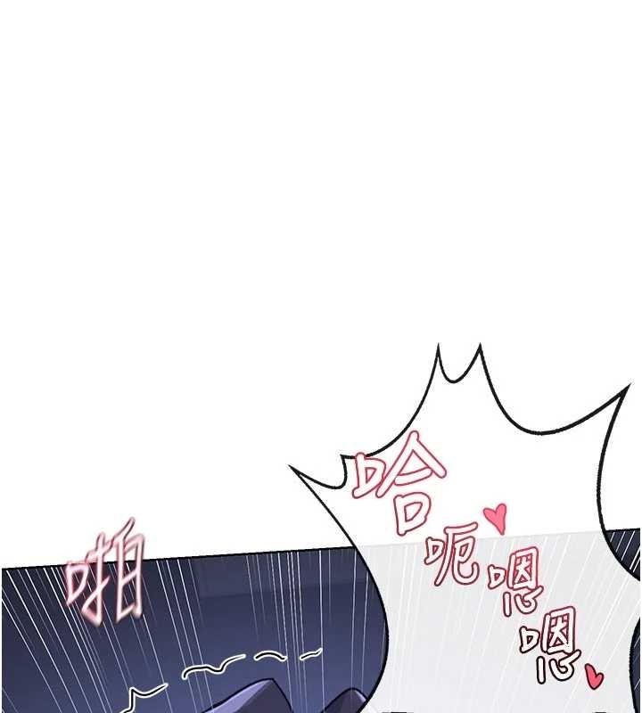 第48话-妈，这滋味真不赖