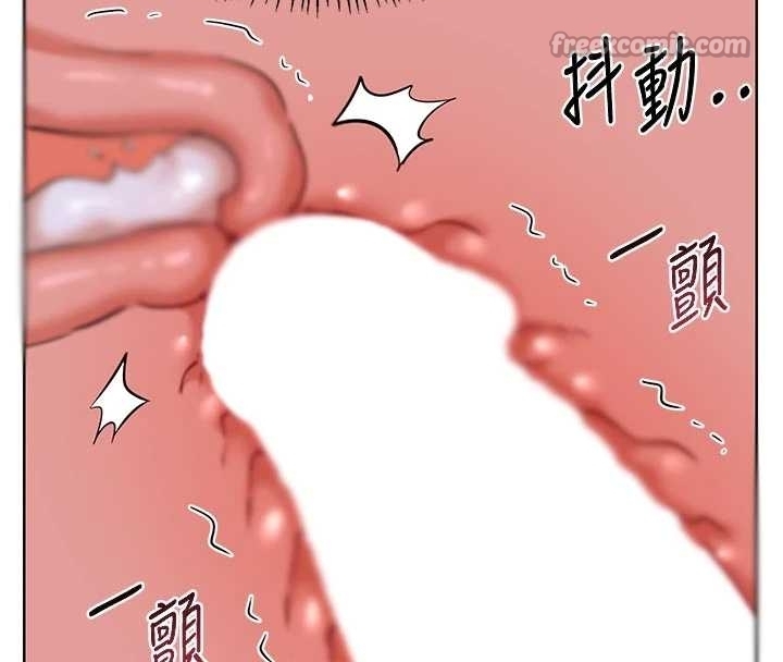 第48话-妈，这滋味真不赖