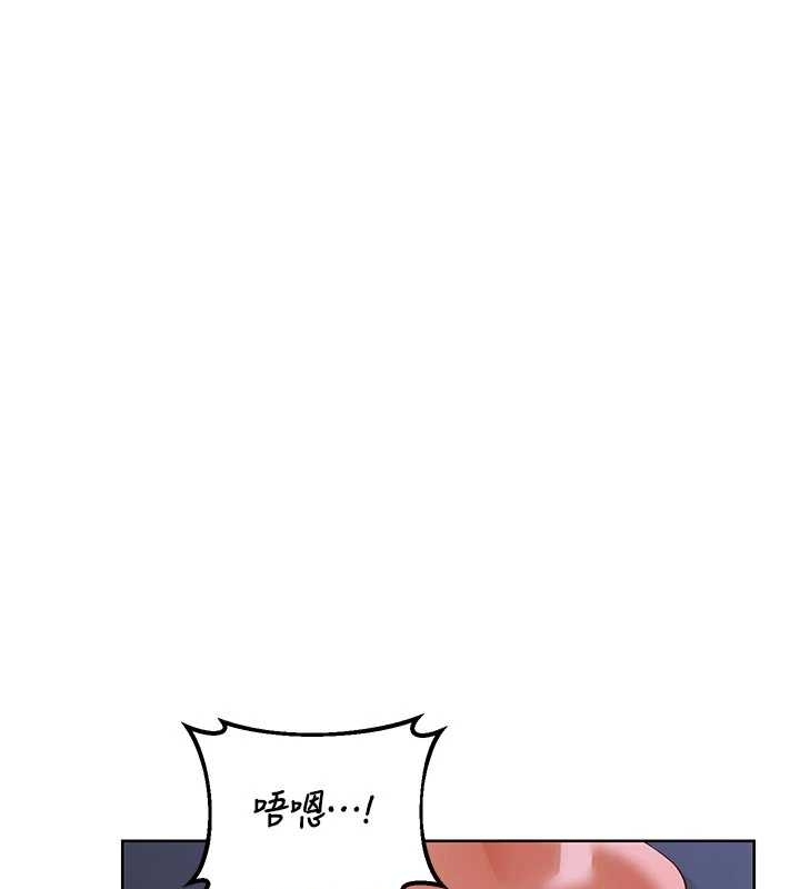 第48话-妈，这滋味真不赖