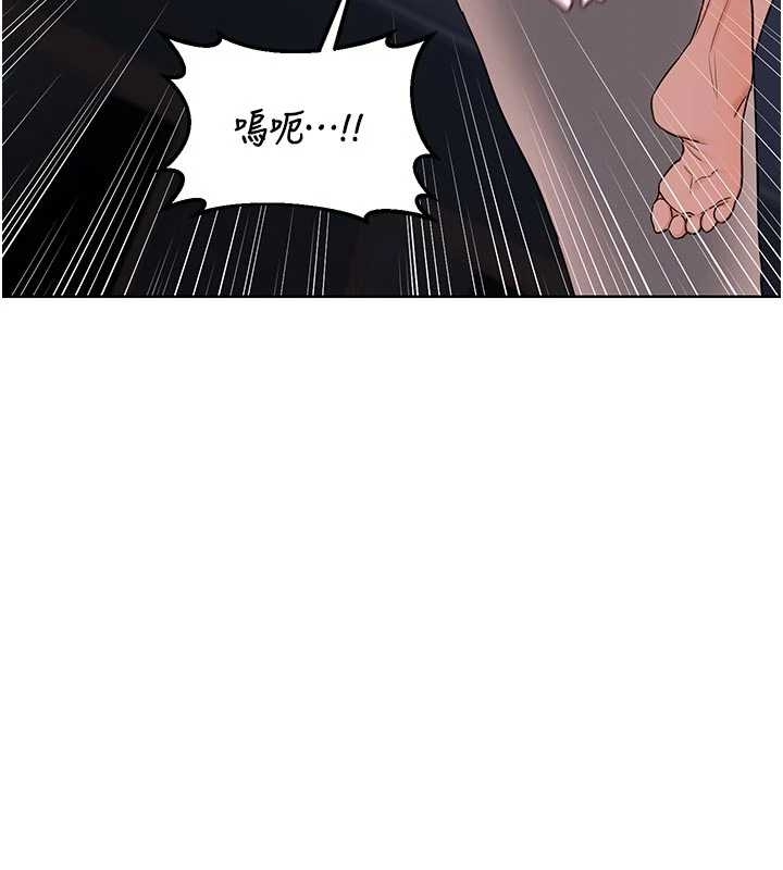 第48话-妈，这滋味真不赖