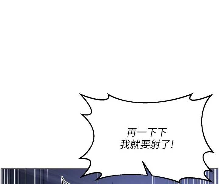 第48话-妈，这滋味真不赖