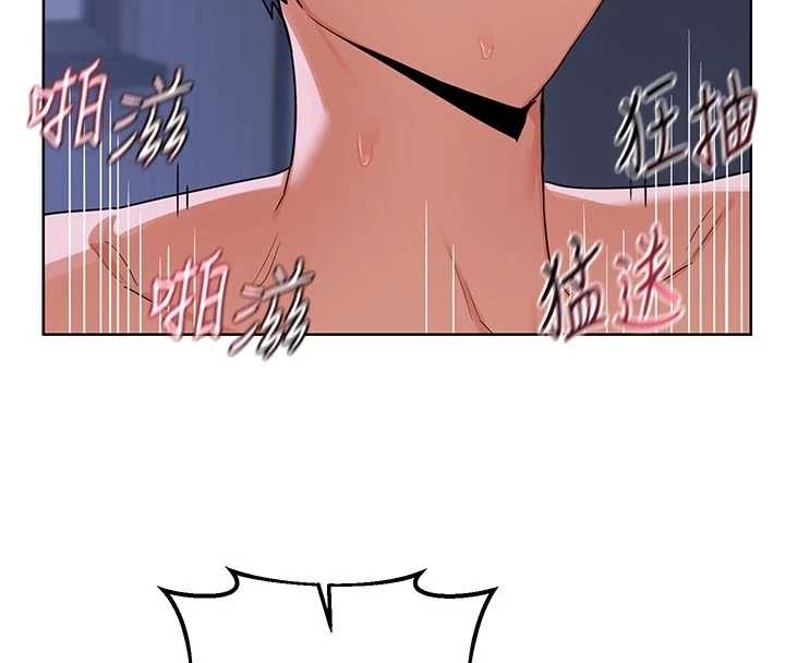 第48话-妈，这滋味真不赖