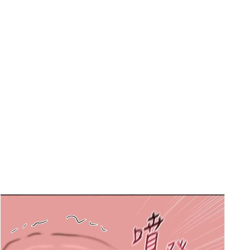 第48话-妈，这滋味真不赖