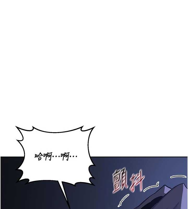 第48话-妈，这滋味真不赖