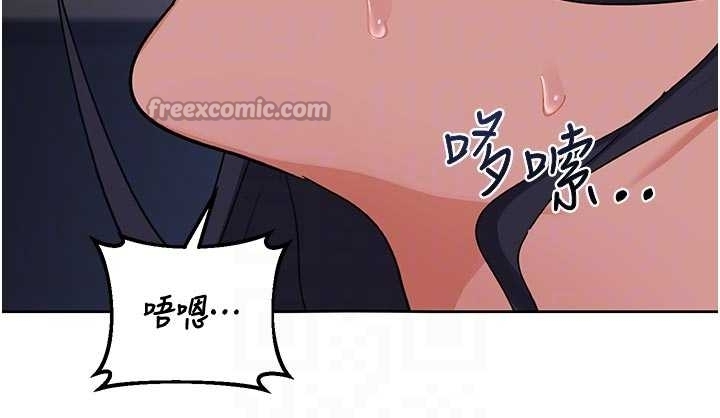 第48话-妈，这滋味真不赖