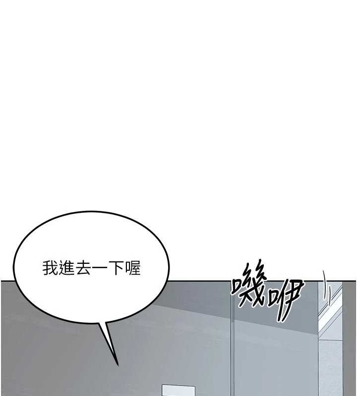第48话-妈，这滋味真不赖
