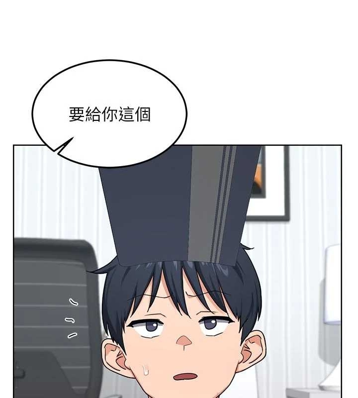第48话-妈，这滋味真不赖