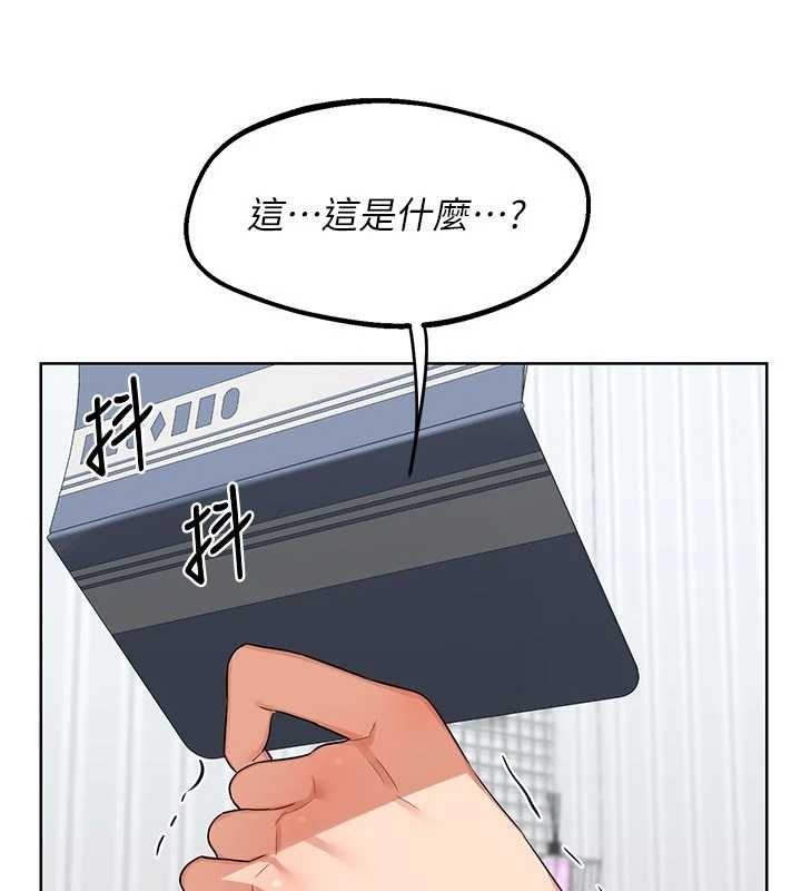 第48话-妈，这滋味真不赖
