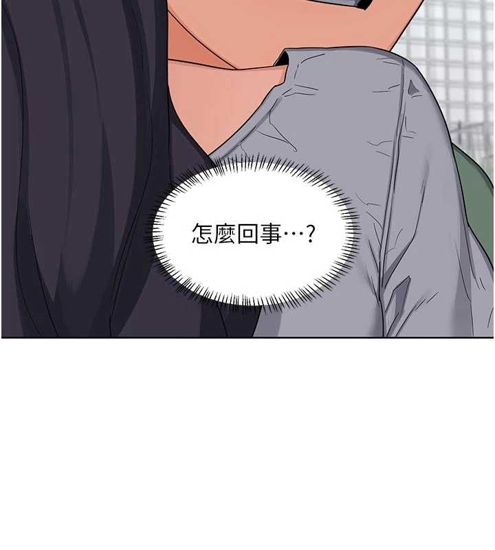 第48话-妈，这滋味真不赖