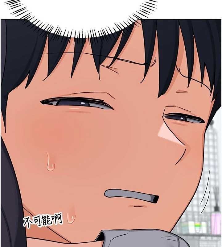 第48话-妈，这滋味真不赖