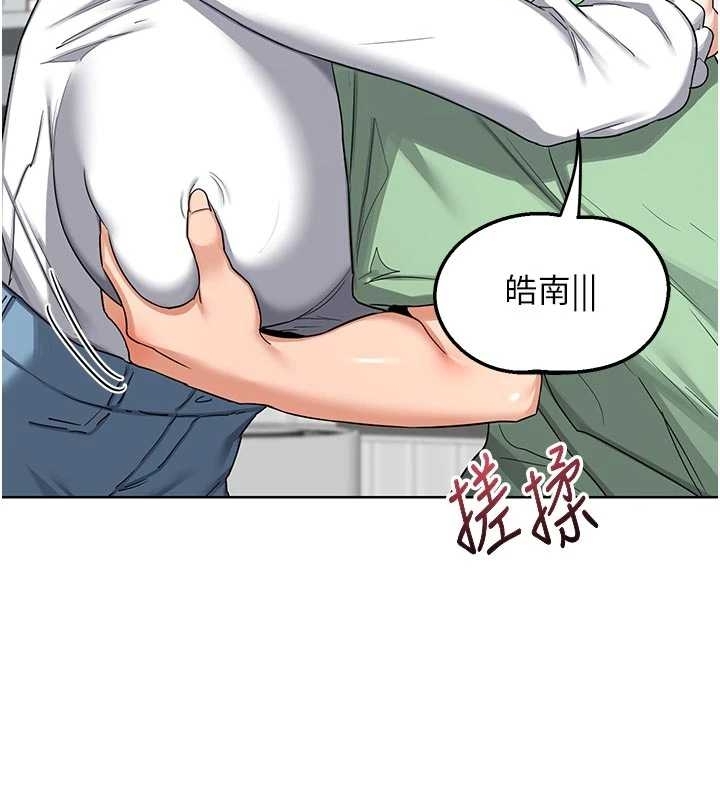 第48话-妈，这滋味真不赖