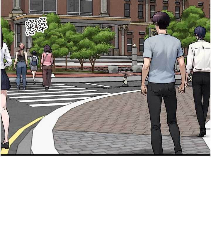 第40话-自慰时被发现了…