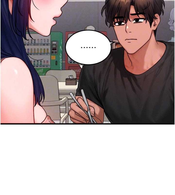 第40话-自慰时被发现了…