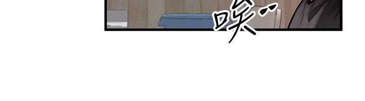 第40话-自慰时被发现了…