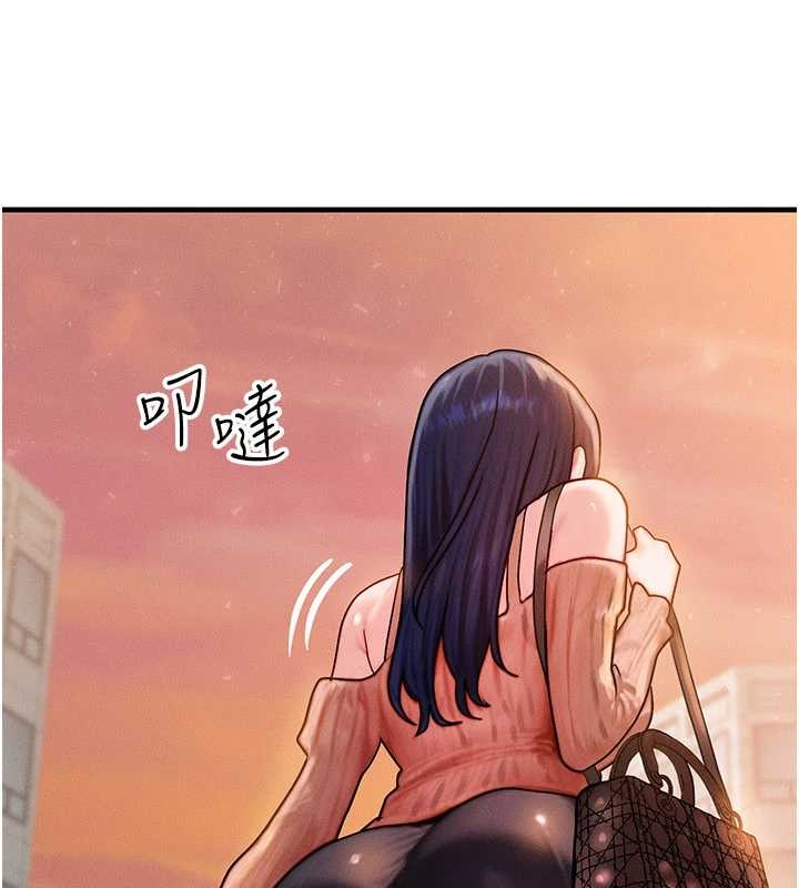 第40话-自慰时被发现了…
