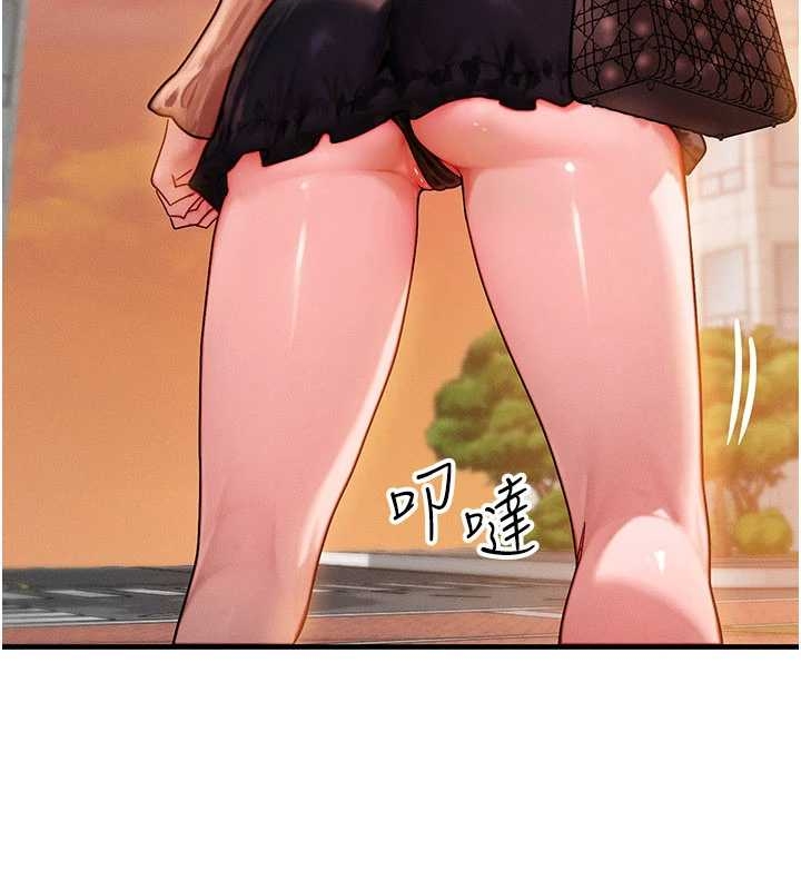 第40话-自慰时被发现了…