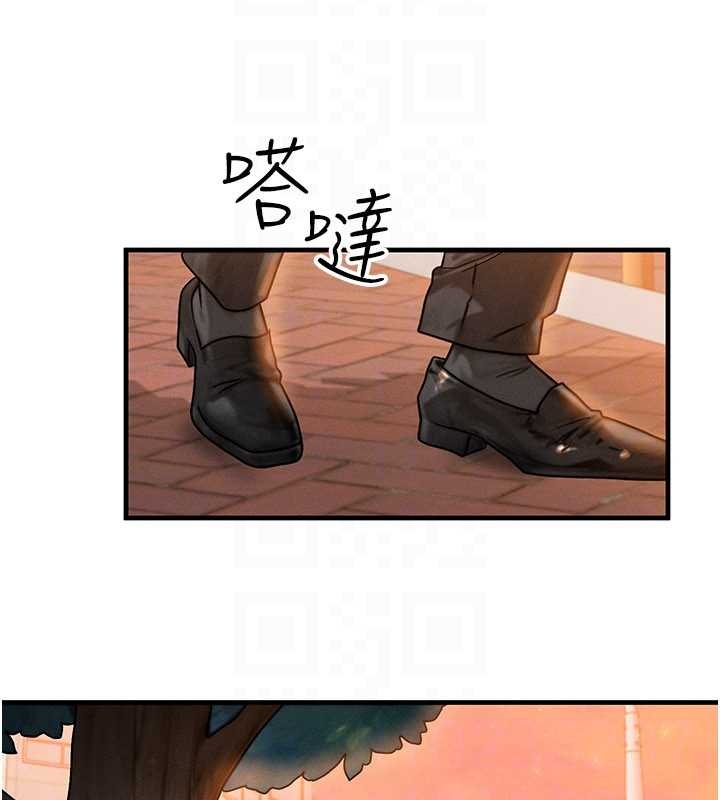 第40话-自慰时被发现了…
