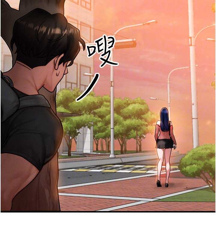 第40话-自慰时被发现了…
