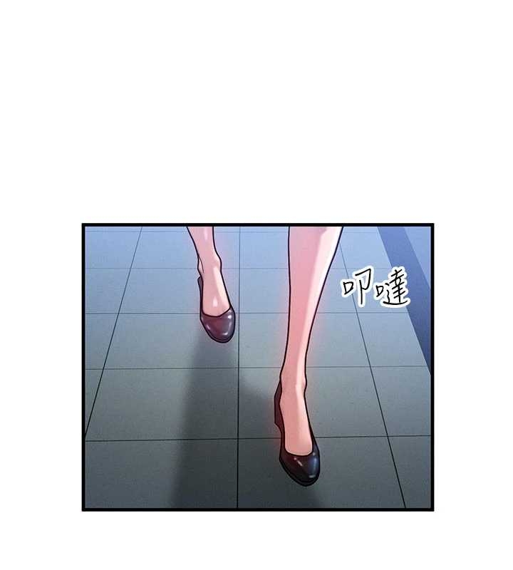 第40话-自慰时被发现了…