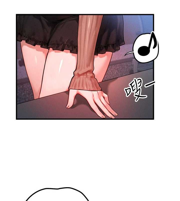 第40话-自慰时被发现了…