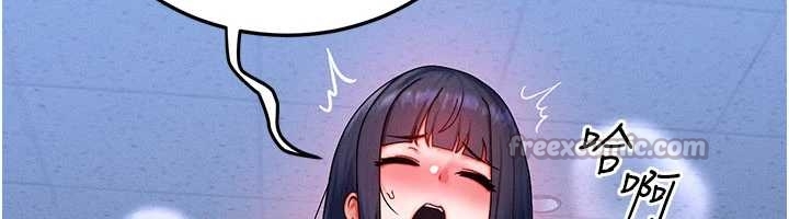 第40话-自慰时被发现了…