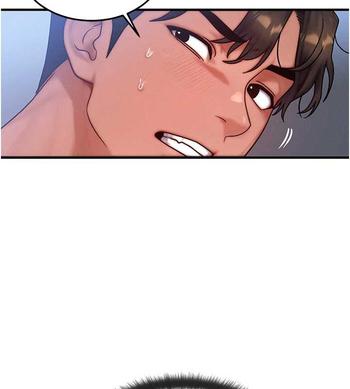 第40话-自慰时被发现了…