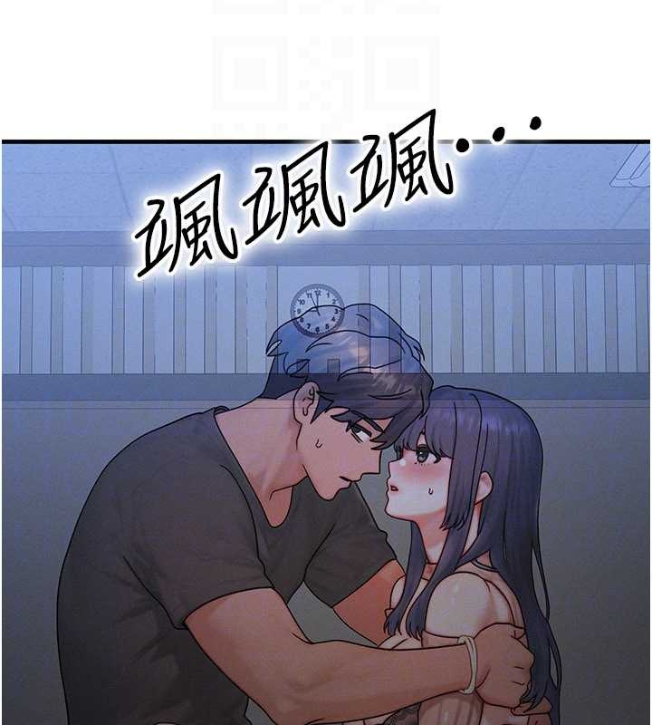 第40话-自慰时被发现了…