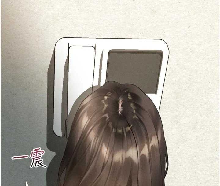 第37话-在公共场合卖骚的人母