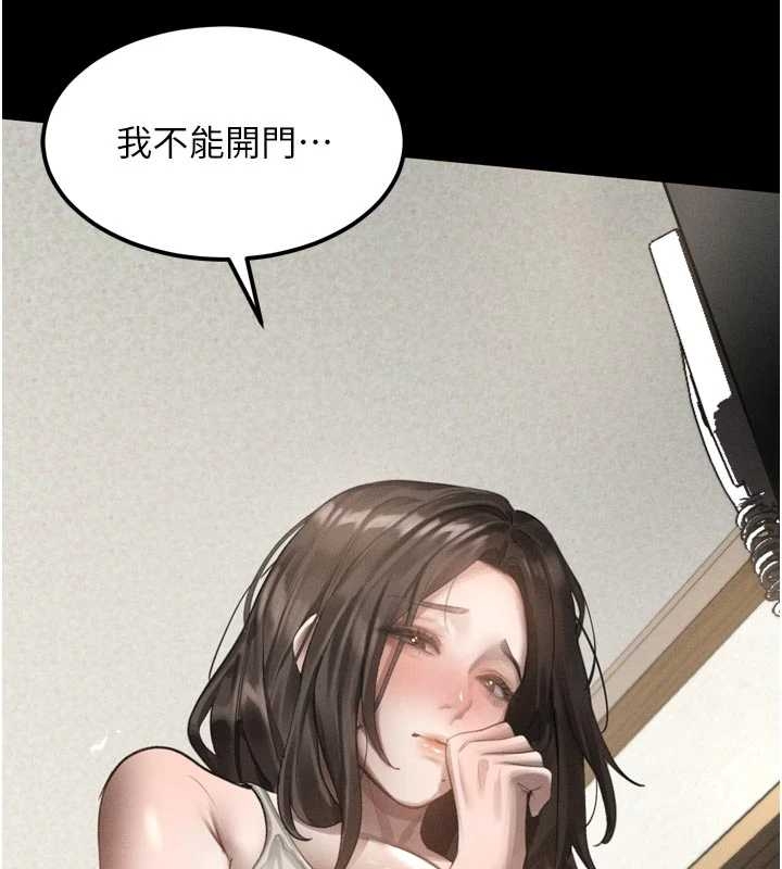 第37话-在公共场合卖骚的人母