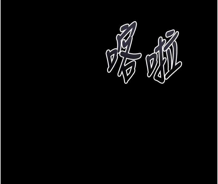 第37话-在公共场合卖骚的人母
