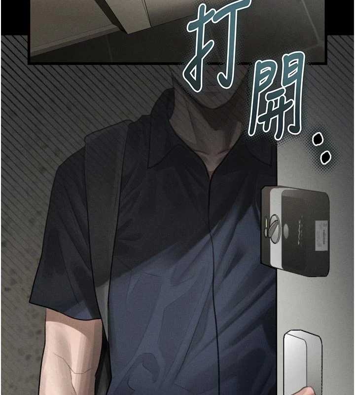 第37话-在公共场合卖骚的人母
