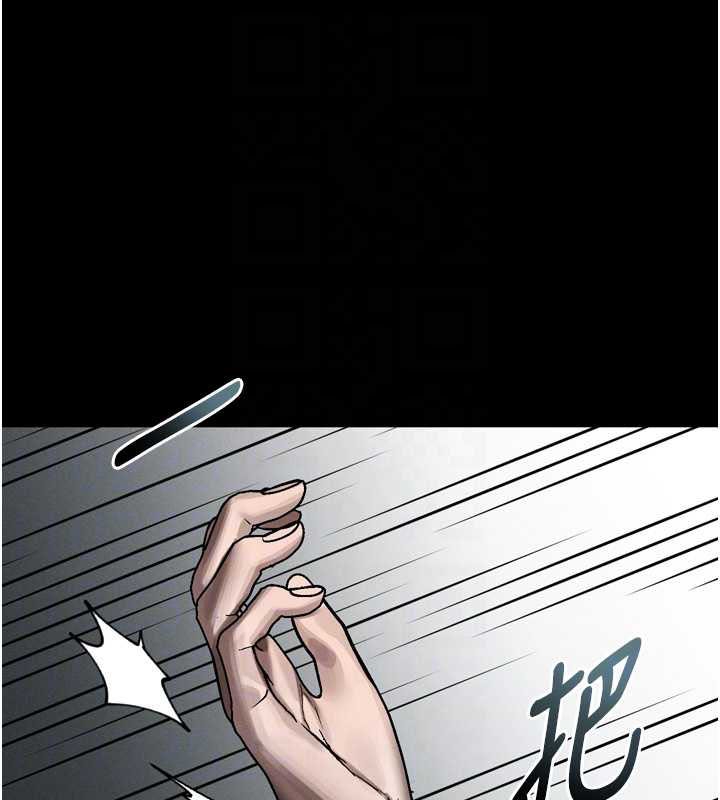 第37话-在公共场合卖骚的人母