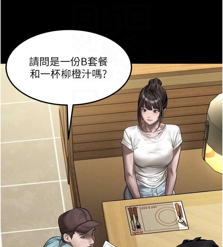 第37话-在公共场合卖骚的人母