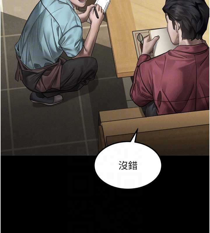 第37话-在公共场合卖骚的人母