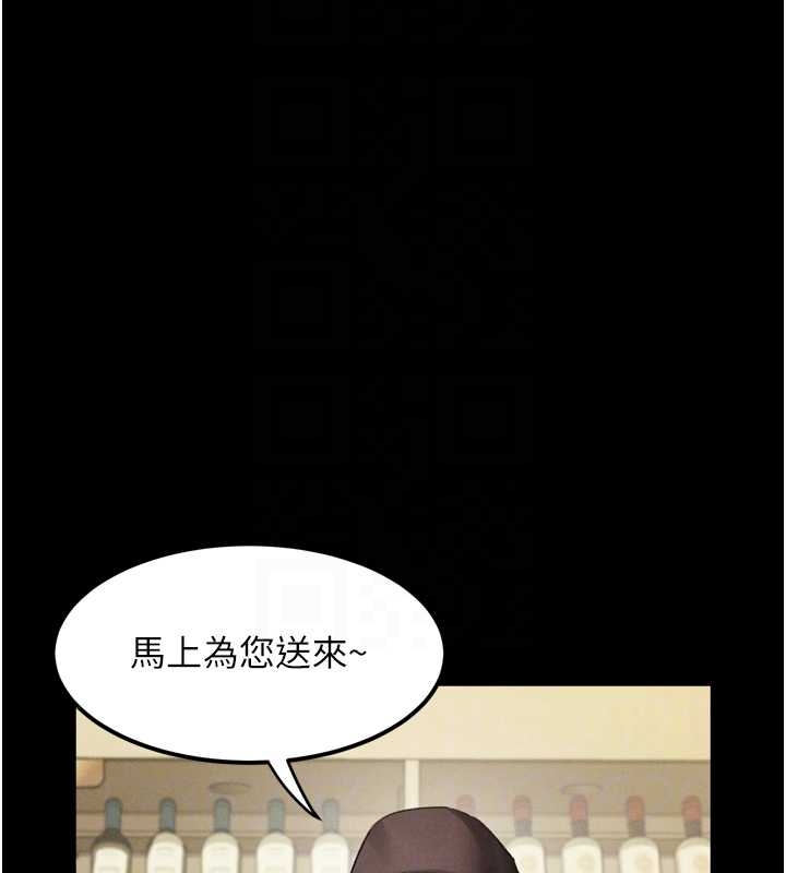 第37话-在公共场合卖骚的人母