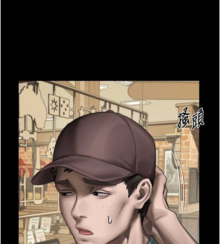 第37话-在公共场合卖骚的人母