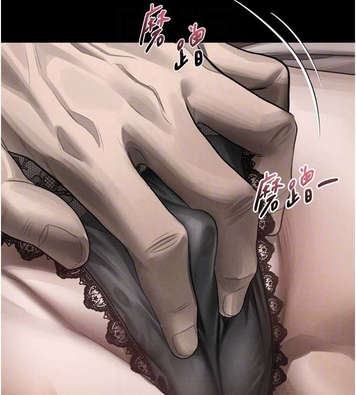 第37话-在公共场合卖骚的人母