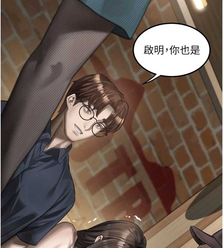 第37话-在公共场合卖骚的人母