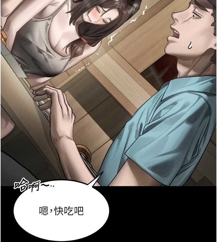 第37话-在公共场合卖骚的人母