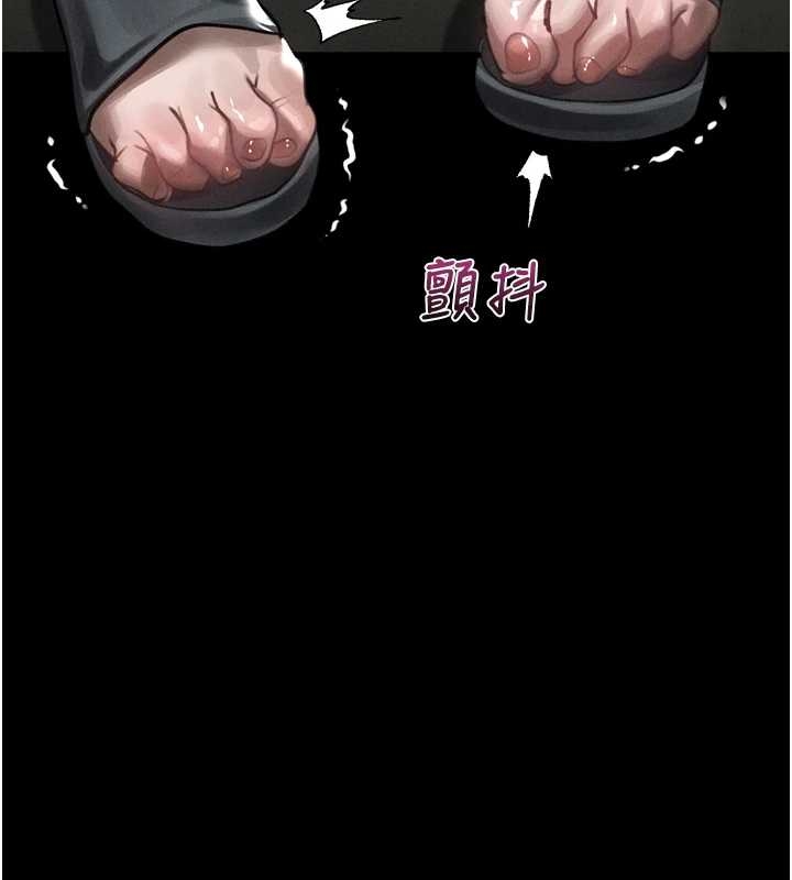 第37话-在公共场合卖骚的人母