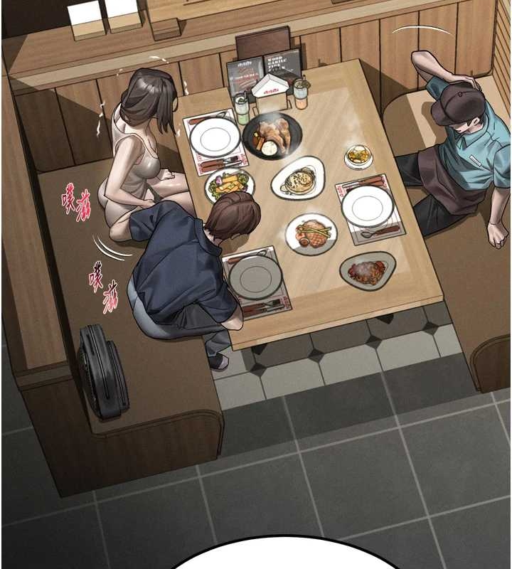 第37话-在公共场合卖骚的人母