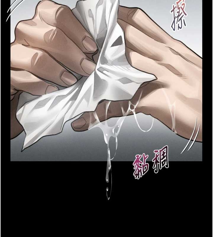 第37话-在公共场合卖骚的人母